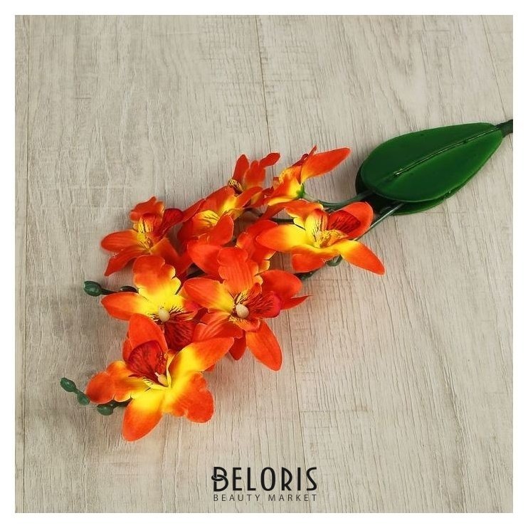 Цветы искусственные Орхидея фаленопсис мультифлора Оранжевые NNB