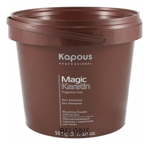 Обесцвечивающий порошок с кератином Non Ammonia «Magic Keratin» Kapous Professional Magic Keratin
