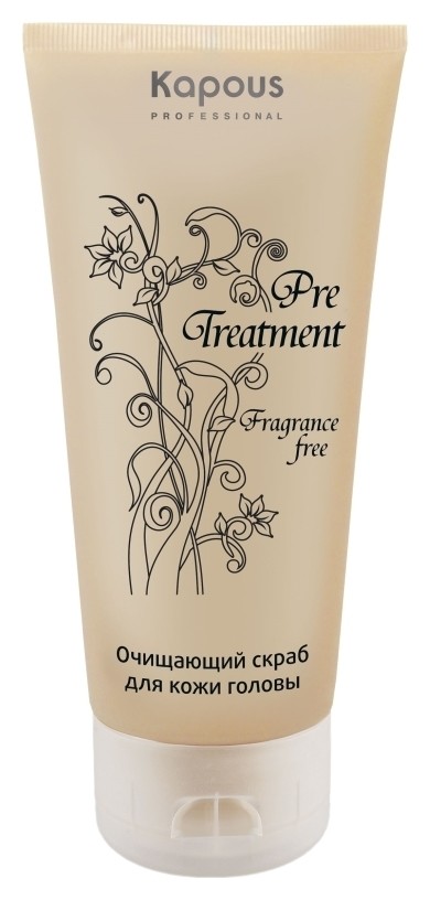 Очищающий скраб для кожи головы PreTreatment Kapous Professional Treatment