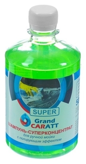 Шампунь-суперконцентрат полирующий Grand Caratt "Super" яблоко, ручной, 500 мл Grand Caratt