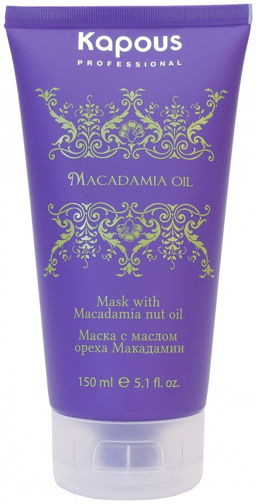 Маска для волос с маслом ореха макадамии «Macadamia Oil» Kapous Professional