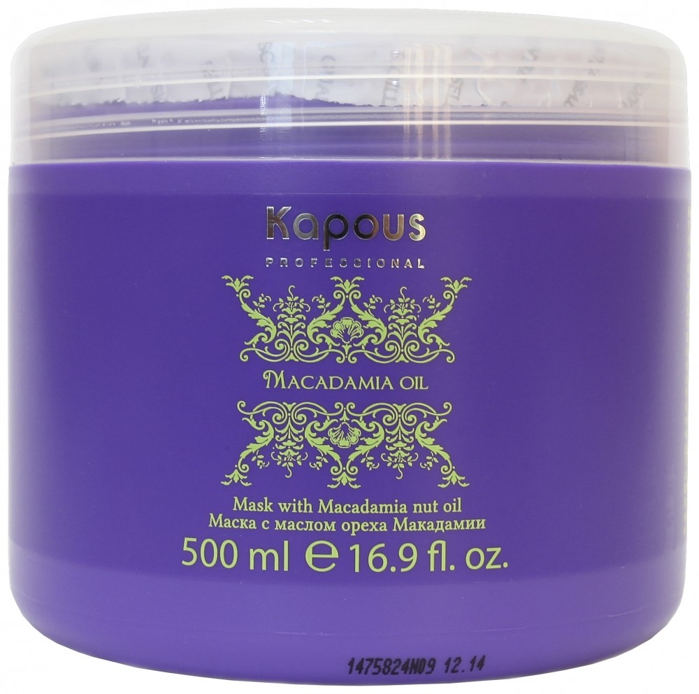 500 мл  Kapous Professional