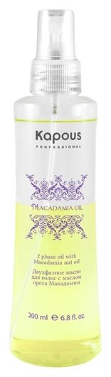 Двухфазная сыворотка для волос с маслом ореха макадамии "Macadamia Oil" отзывы