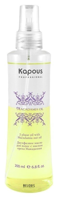 Двухфазная сыворотка для волос с маслом ореха макадамии Macadamia Oil Kapous Professional Macadamia Oil
