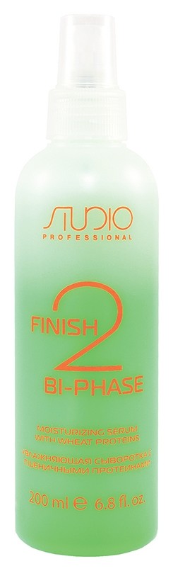 200 мл  Kapous Professional