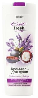 Крем-гель для тела для душа с ценнейшими цветочными маслами Мангостин и Лаванда Exotic Fresh Белита - Витэкс