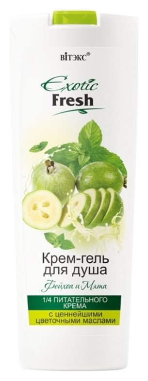 Отзыв на Крем-гель для тела для душа с ценнейшими цветочными маслами Фейхоа и Мята Exotic Fresh