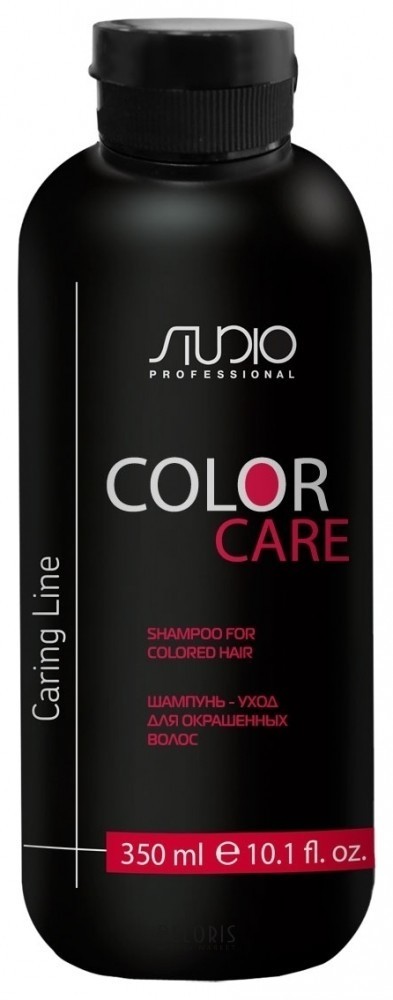 Бальзам-уход для окрашенных волос Color CareсерииCaring Line Kapous Professional Studio Professional
