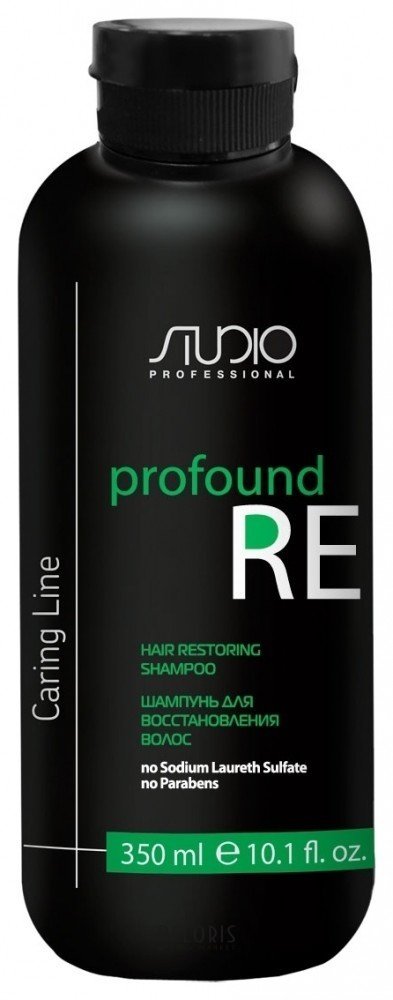 Бальзам для восстановления волос Profound reсерииCaring line Kapous Professional Studio Professional