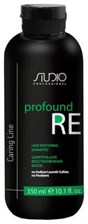 Шампунь для восстановления волос "Profound re"серии"Caring line" Kapous Professional