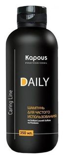 Шампунь для ежедневного использования "Daily"серии"Caring line" Kapous Professional