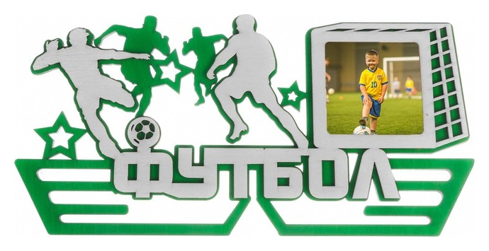

Медальница двухслойная "Футбол", Зелёный