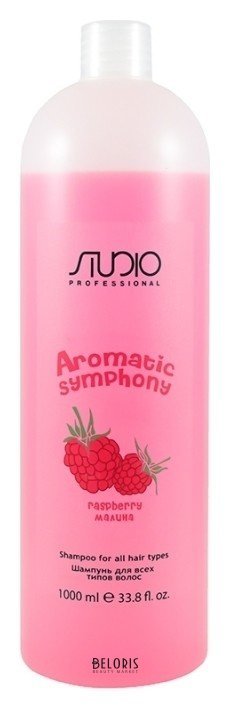 Шампунь для всех типов волос Малина серии Aromatic Symphony Kapous Professional Studio Professional