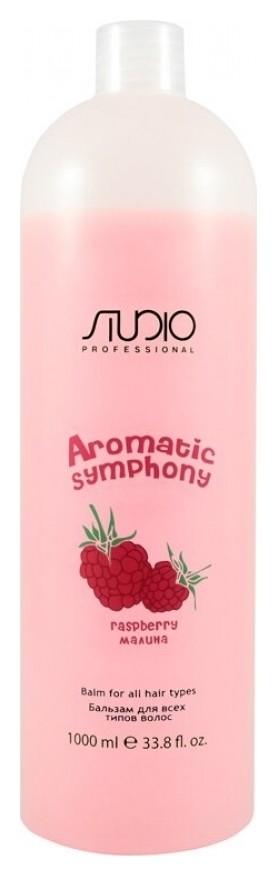 Бальзам для всех типов волос Малина серии Aromatic Symphony
