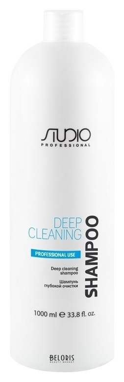 Шампунь глубокой очистки для всех типов волос Kapous Professional Studio Professional