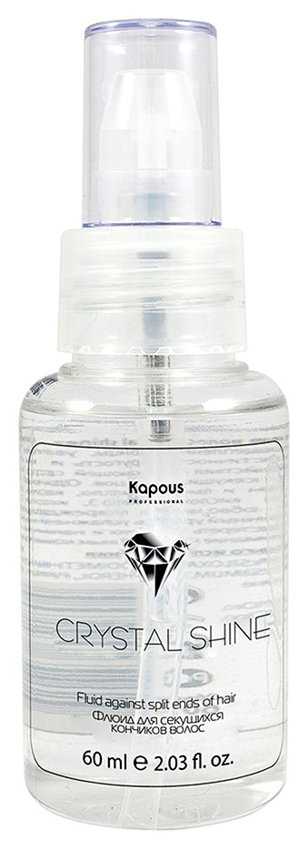 Флюид для секущихся кончиков волос «Crystal Shine» Kapous Professional