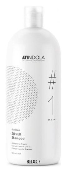 Шампунь придающий серебристый оттенок окрашенным волосам Indola Indola Color