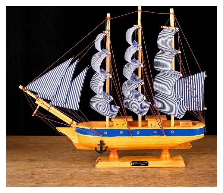 

Корабль сувенирный средний «Эрна», 40х7,5х38