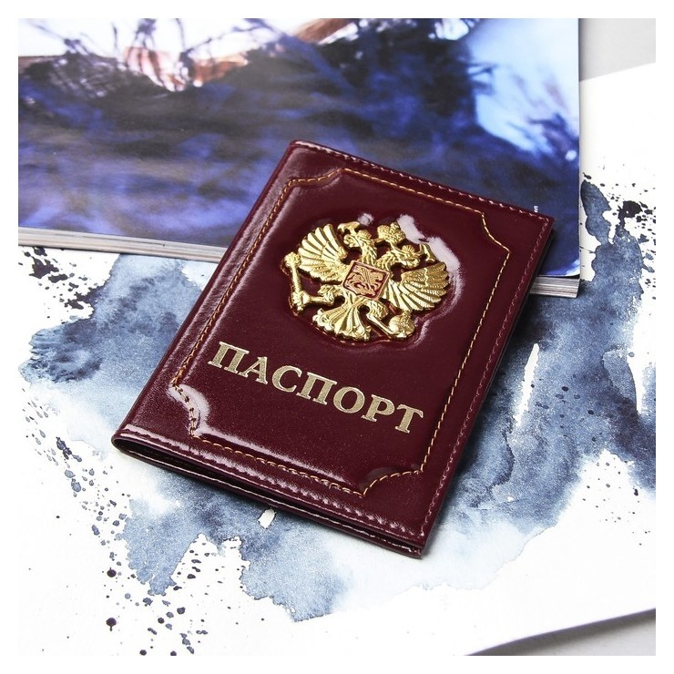 

Обложка для паспорта из натуральной кожи с золотой надписью Россия Цвет бордовый