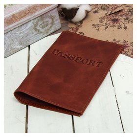 Обложка для паспорта, загран, пулап, цвет коричневый 