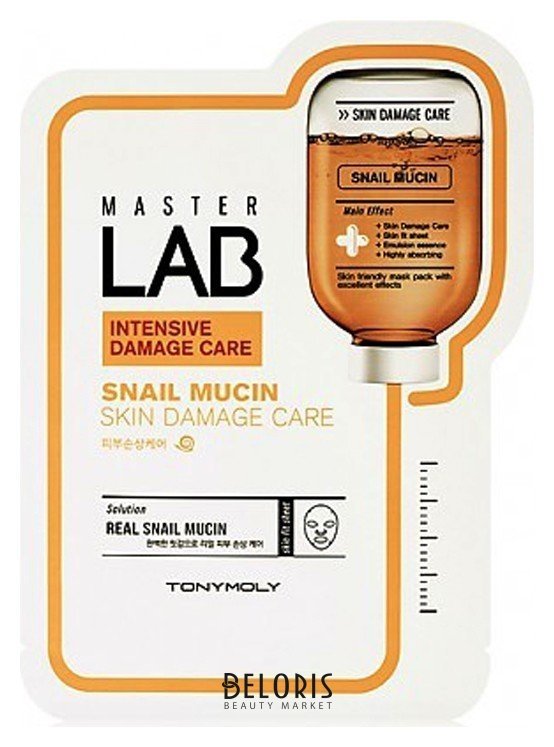 Маска регенерирующая с улиточной слизью Master Lab Snail Mucin Skin Damage Care Mask Sheet Tony Moly