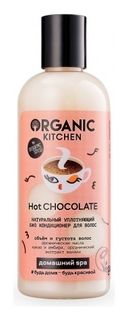 Кондиционер для волос Био Натуральный уплотняющий Hot Chocolate Organic Kitchen