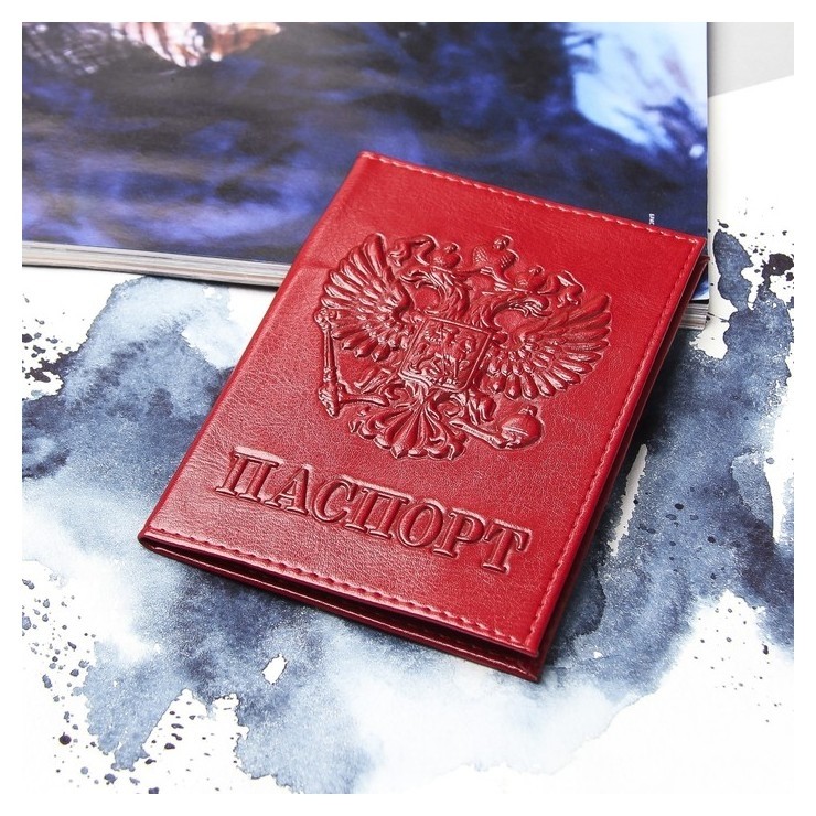 Обложка для паспорта из искусственной кожи с тиснением Герб Цвет красный