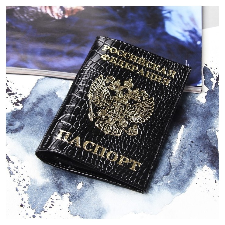 

Обложка для паспорта, крокодил, цвет чёрный