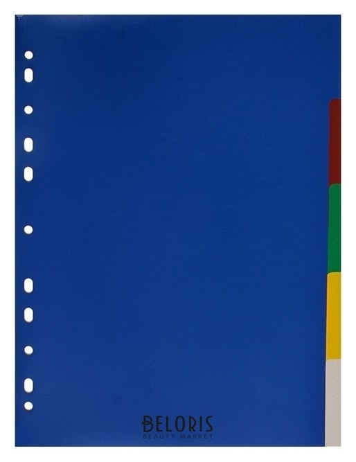 Разделитель пластиковый А4, цветной, 5 листов, 120 мкм Office-2020 NNB
