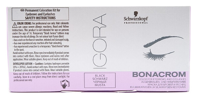 Тон Black  Schwarzkopf Professional