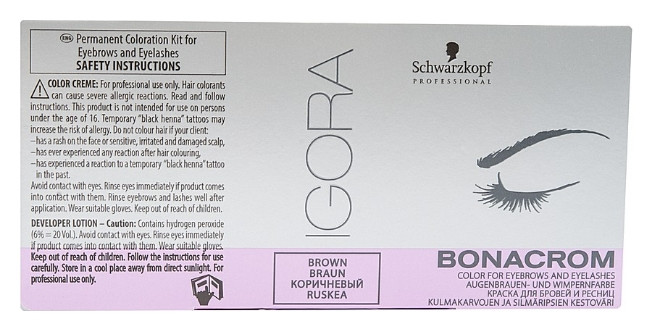 Тон Brown  Schwarzkopf Professional