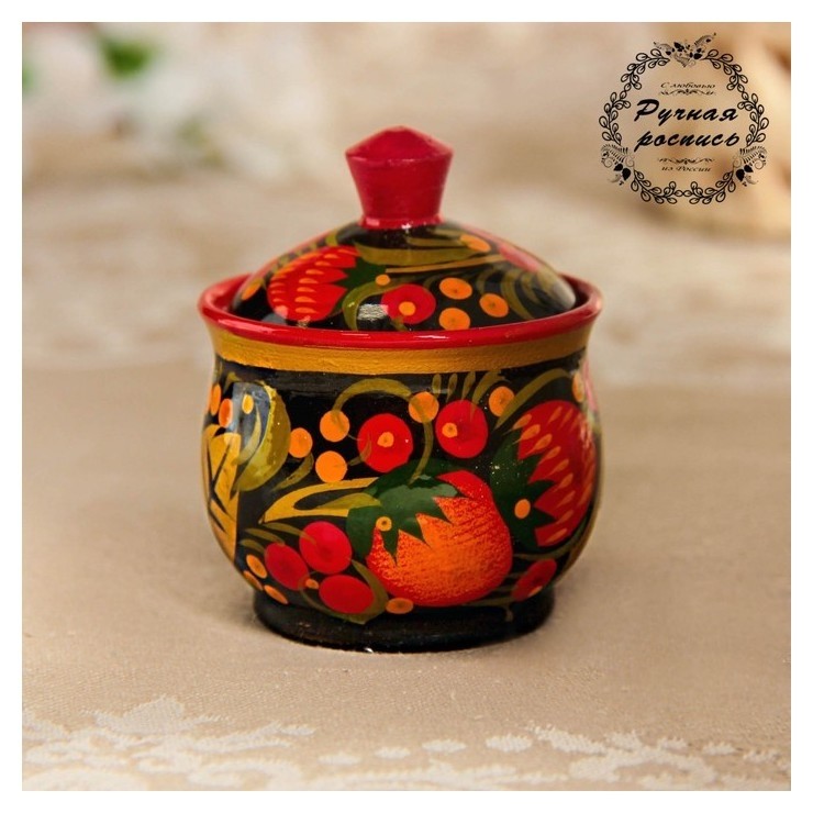 

Солонка «Ягодка», 5×5×6 см, хохлома, Чёрный