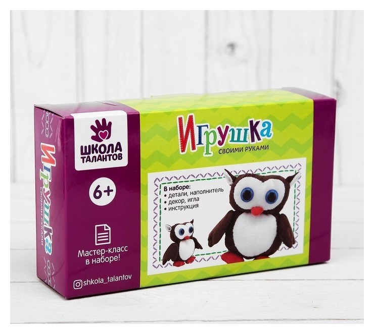 

Набор для создания игрушки из фетра «Милая сова», игла, инструкция