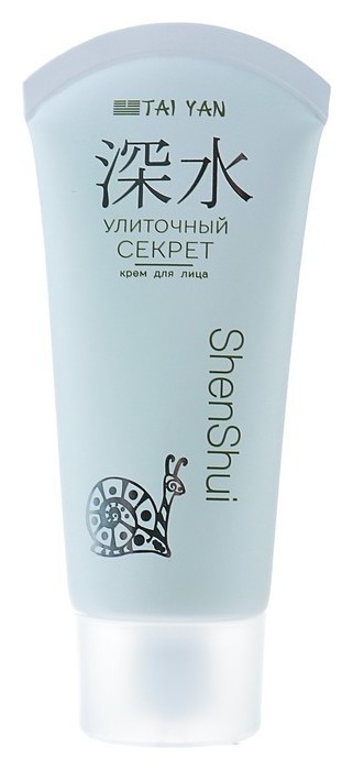 

Крем для лица Taiyan Улиточный секрет