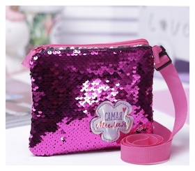 Детская сумка с пайетками Самая милая, цвет розовый 
