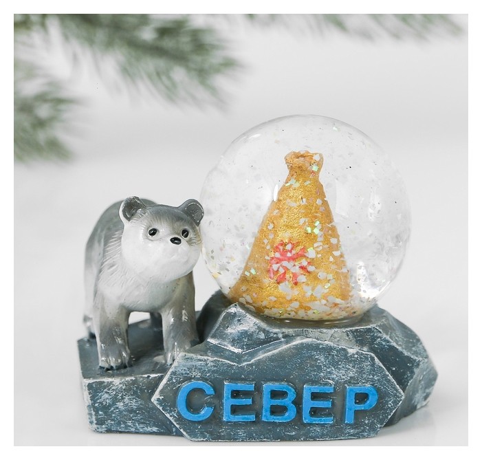 

Снежный шар «Север. чум», Серый