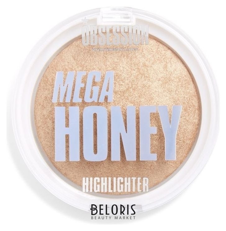 Хайлайтер для лица Mega Honey Highlighter Makeup Obsession Mega