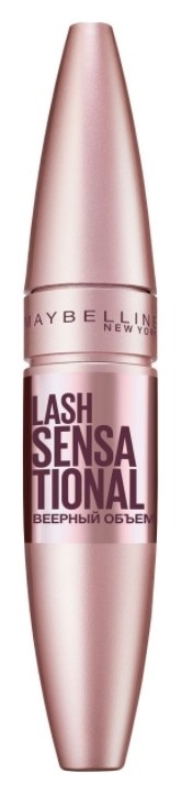 Тон Бургунди Maybelline New York