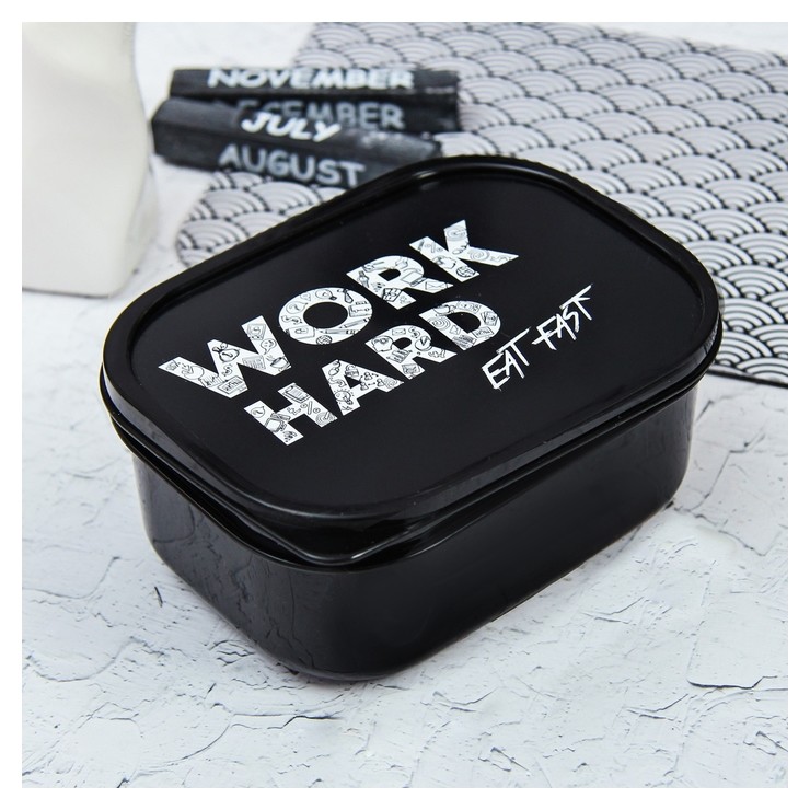 

Ланч-бокс «Work», 0.5 л, Чёрный