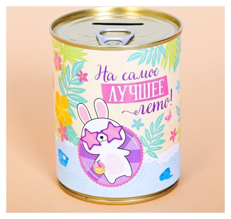 

Копилка «Туси, веселись, копи!», 9.5 × 7.5 см, Разноцветный