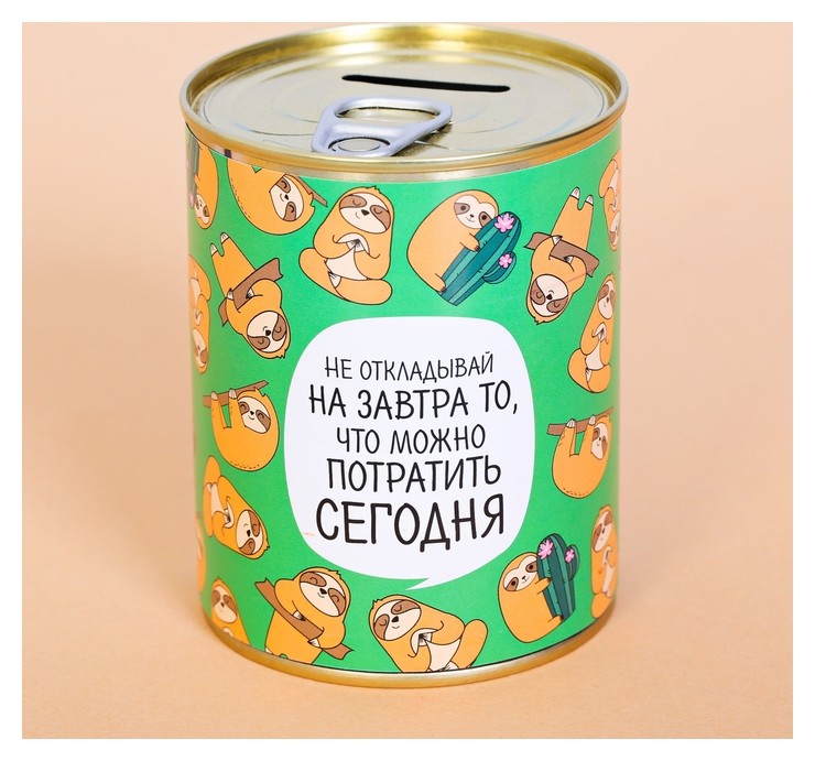 

Копилка «Не откладывай на завтра», 9.5 × 7.5 см, Разноцветный