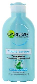 Молочко после загара Garnier