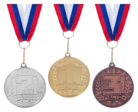 Медаль призовая 186 "2 место" 