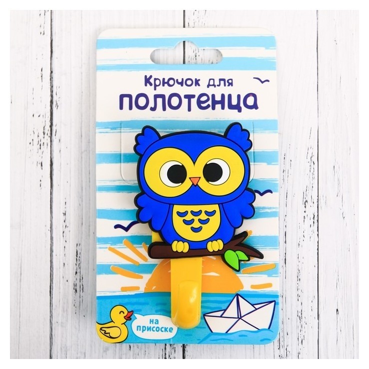 

Крючок для полотенца "Сова", Разноцветный