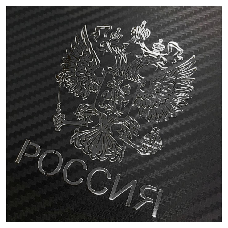 Наклейка на автомобиль герб россии, 9.1х7 см цвет серебро