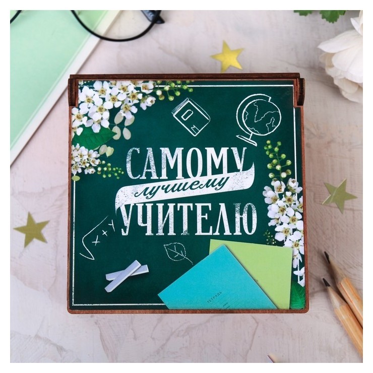 

Деревянная шкатулка "Самому лучшему учителю", Зелёный
