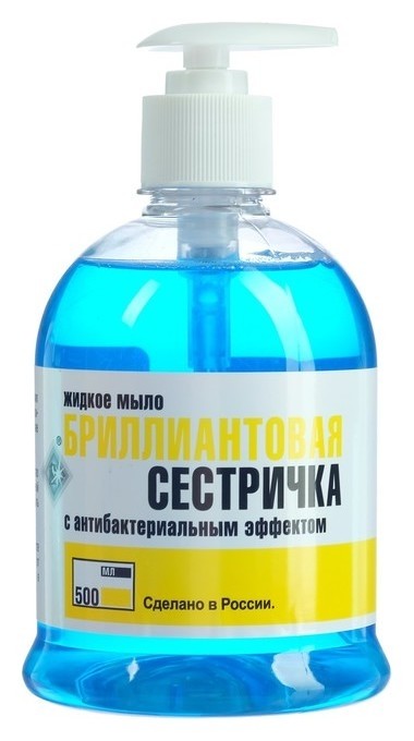 

Мыло жидкое Бриллиантовая сестричка с антибактериальным эффектом