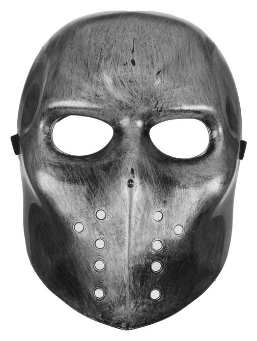 Карнавальная маска «Страх», цвет серебряный