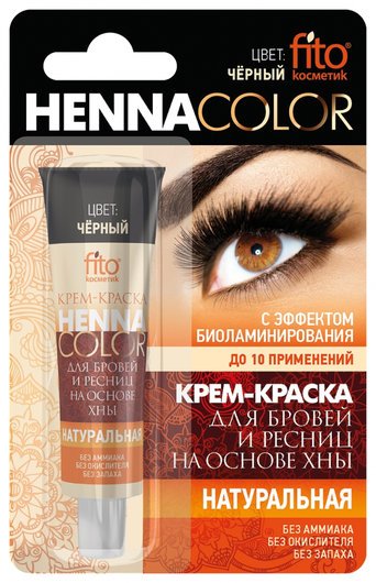 Крем-краска для бровей и ресниц "Henna color" отзывы