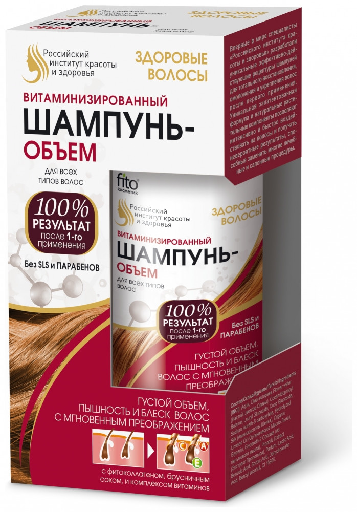 150 мл Фитокосметик